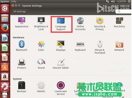 ubuntu怎么设置成中文？ubuntu中文设置方法