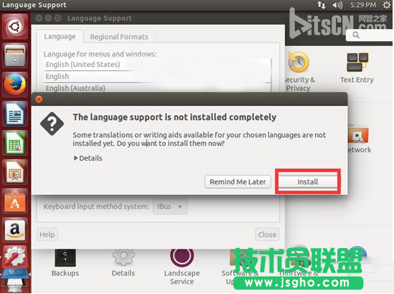 ubuntu怎么设置成中文？ubuntu中文设置方法