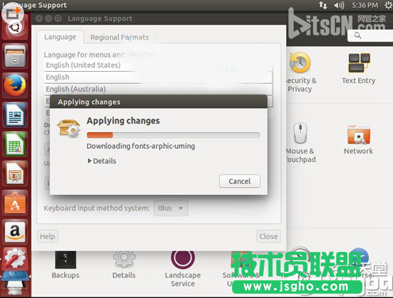 ubuntu怎么设置成中文？ubuntu中文设置方法
