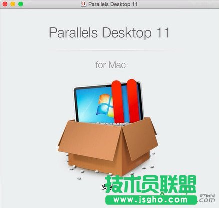 Parallels Desktop 11如何安装 三联