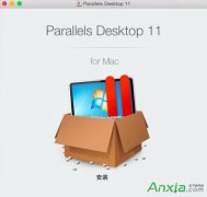 Parallels Desktop 11如何安装