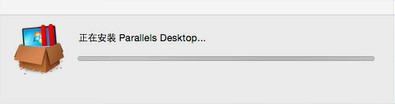 Parallels Desktop 11如何安装
