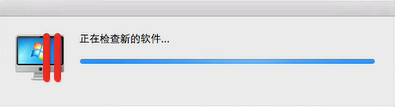 Parallels Desktop 11如何安装