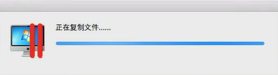 Parallels Desktop 11如何安装