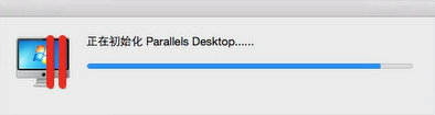 Parallels Desktop 11如何安装