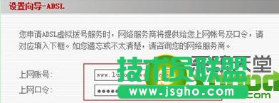 路由器怎么设置无线网络？无线路由器设置教程