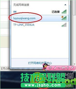 路由器怎么设置无线网络？无线路由器设置教程