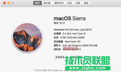 Win10系统安装了MacBookPro后没有声音怎么办 三联