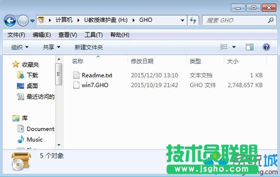 电脑window7系统安装教程   三联