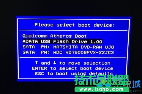 电脑window7系统安装教程怎么做比较快2
