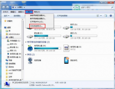 win7如何修改开机画面