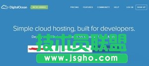 digitalocean 优惠码申请教程