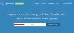 digitalocean 优惠码申请教程