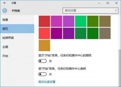 老电脑如何流畅运行Win10