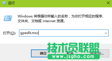 win7系统电脑网络访问受限如何解决 三联