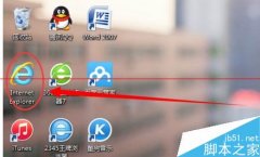 怎么查看路由器有多少ip地址？