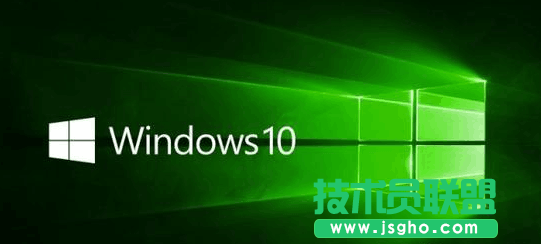 win10系统自定义文件资源管理器打开位置   三联