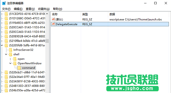 win10系统自定义文件资源管理器打开位置方法