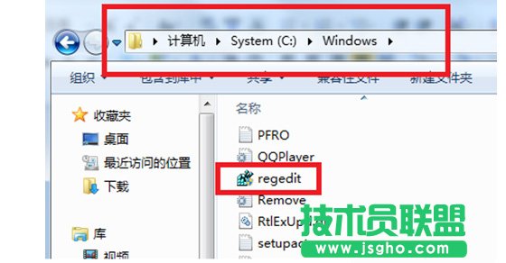 win7提示“Group Policy Client”服务未能登陆怎么解决