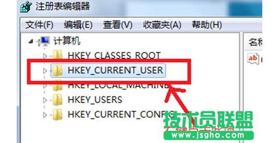 win7提示“Group Policy Client”服务未能登陆怎么解决