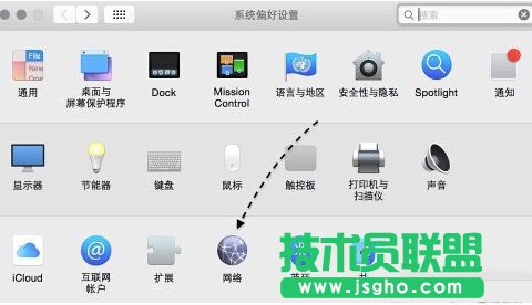 mac迅雷下载速度慢怎么办？提升mac迅雷下载速度的方法。