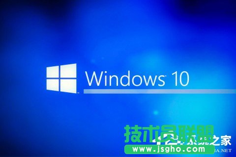 Win10中了冰河木马怎么办 三联