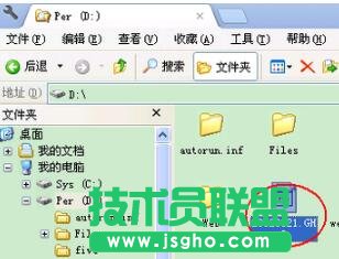 如何用u盘装系统
