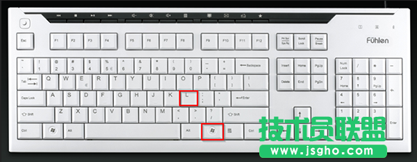 win7怎样锁定电脑 三联