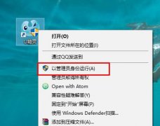 U精灵U盘启动盘如何制作
