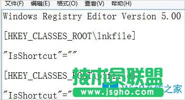 Win8开始菜单不见了怎么办？