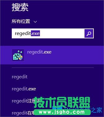 Win8开始菜单不见了怎么办？