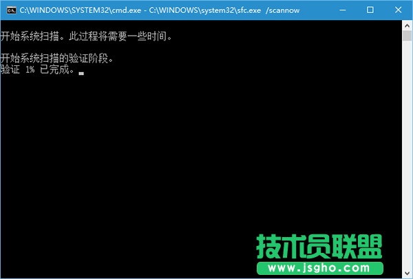 win10系统更新TH2反复蓝屏的解决方法