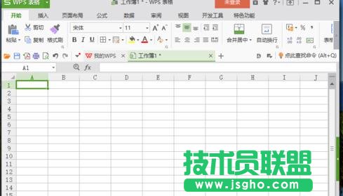 wps表格怎样设置默认保存为xls格式 三联
