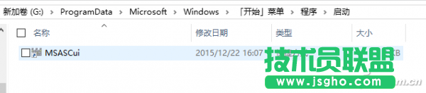 安全防护Windows Defender如何设置 三联