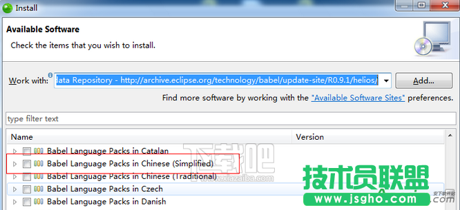 Zend Studio汉化,zend studio中文,zend studio教程,zend studio