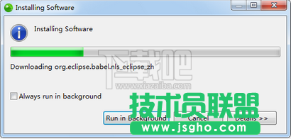 Zend Studio汉化,zend studio中文,zend studio教程,zend studio
