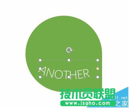 PPT怎么设置文字跟随图形线条排列?