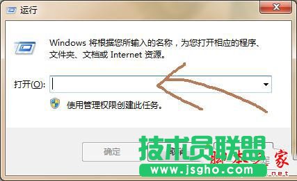 Win7设置家庭组提示此计算机无法连接到家庭组怎么办 三联
