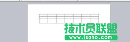 wps表格如何设置边框颜色
