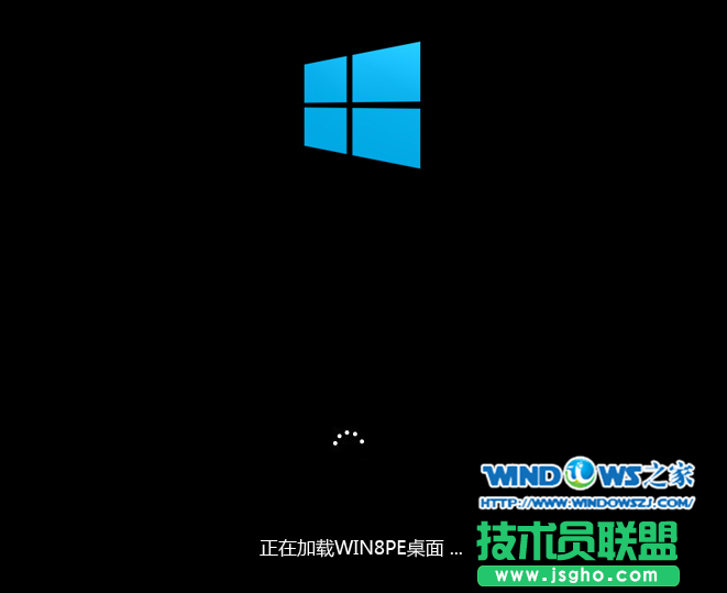 U盘安装萝卜家园xp系统下载纯净版(1)