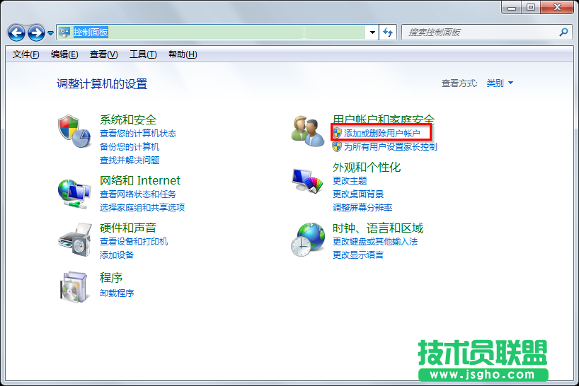 win7系统无法访问工作组计算机怎么办 三联