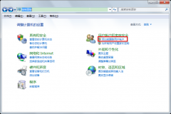 win7系统无法访问工作组计算机怎么办