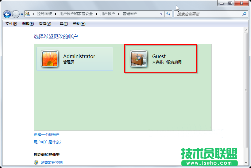 win7系统无法访问工作组计算机的解决办法