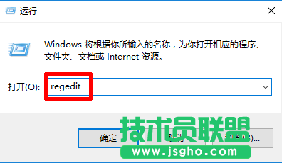 禁止Win10系统自动安装应用的方法