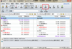 Beyond Compare文件夹比较怎么保存文件