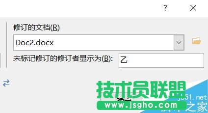 Word如何把两个人的内容合并到同一个文档里?