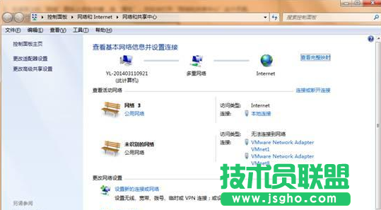 win7找不到宽带连接怎么办？ 三联