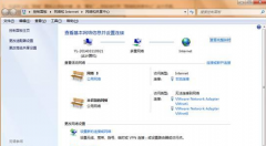 win7找不到宽带连接怎么办？