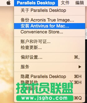 Parallels Desktop11中怎么安装和激活Kaspersky Security 三联