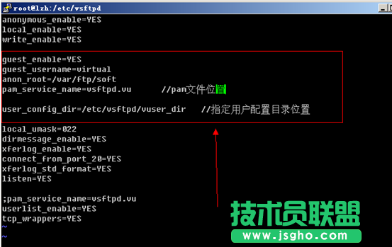 vsftpd文件传输服务器构建方法